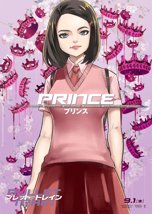 真島ヒロによるそれぞれのキャラビジュ（2枚目）