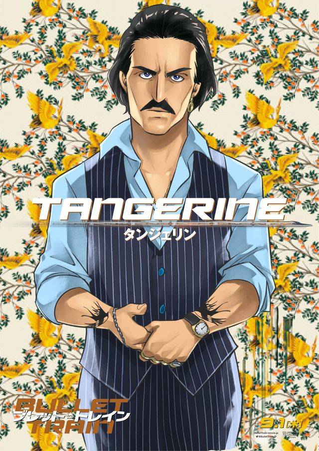 真島ヒロによるそれぞれのキャラビジュ（4枚目）