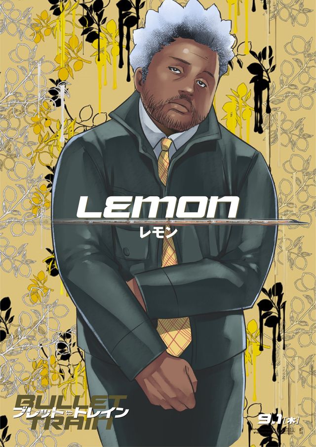 真島ヒロによるそれぞれのキャラビジュ（5枚目）