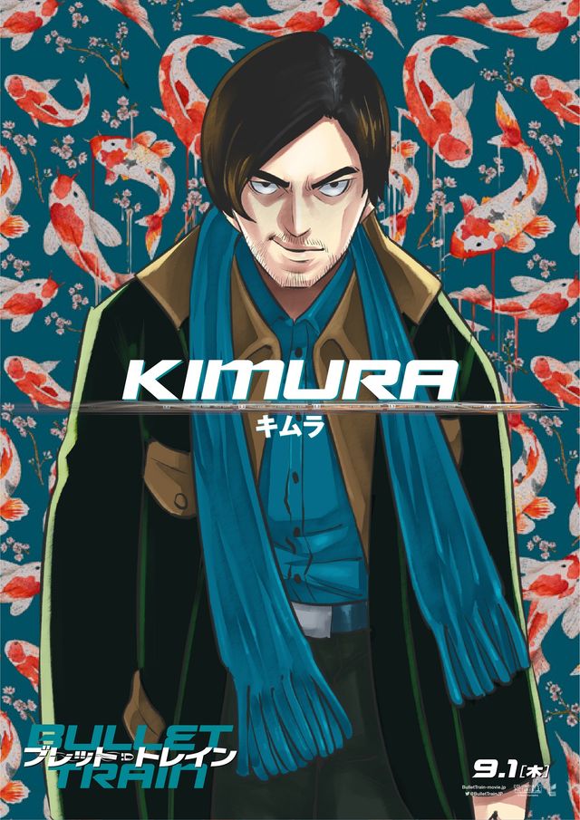 真島ヒロによるそれぞれのキャラビジュ（7枚目）