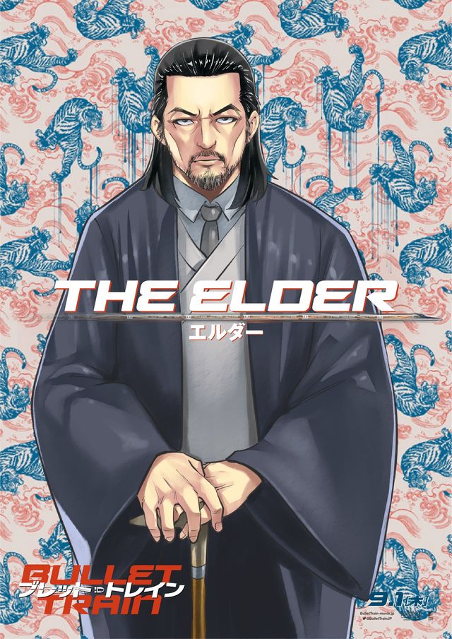 真島ヒロによるそれぞれのキャラビジュ（8枚目）