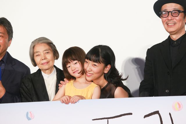 “家族”が勢ぞろい！『万引き家族』公開記念舞台あいさつ（7枚目）