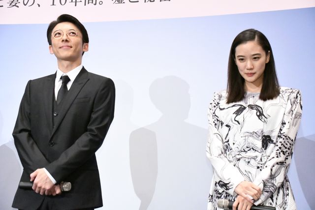 高橋一生＆蒼井優が登場！ 『ロマンスドール』完成披露試写会（9枚目）