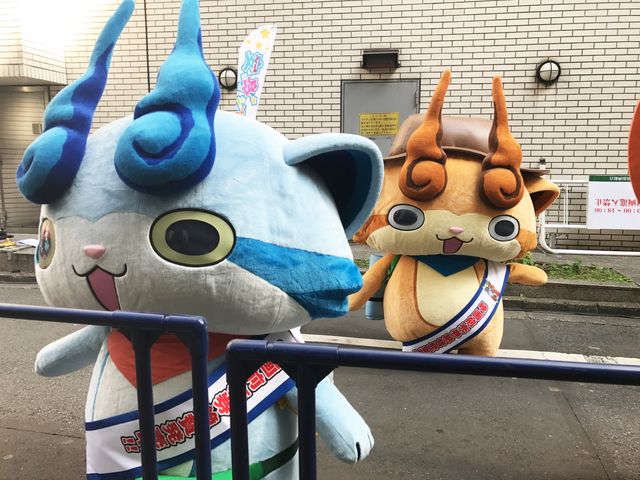 ケ～タ!!ジバニャン、走る!!「ZENRYOKU ～HENSHIN Helloween CUP～」フォトギャラリー（6枚目）