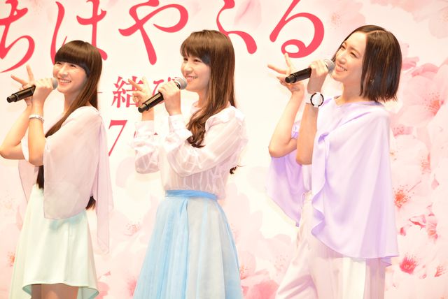広瀬すずら女優陣がPerfumeダンスに挑戦！『ちはやふる　－結び－』“無限未来宣言”イベント（2枚目）