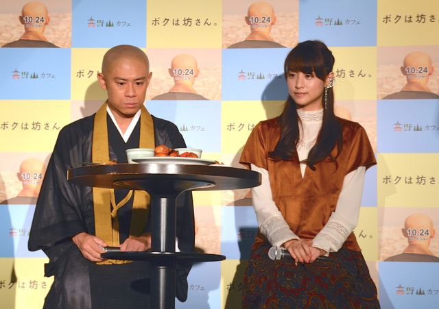 山本美月、丸刈り伊藤淳史と仲良すぎ！フォトギャラリ－（2枚目）