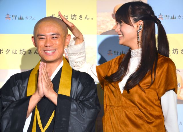 山本美月、丸刈り伊藤淳史と仲良すぎ！フォトギャラリ－（7枚目）