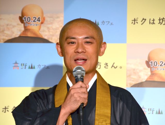 山本美月、丸刈り伊藤淳史と仲良すぎ！フォトギャラリ－（10枚目）