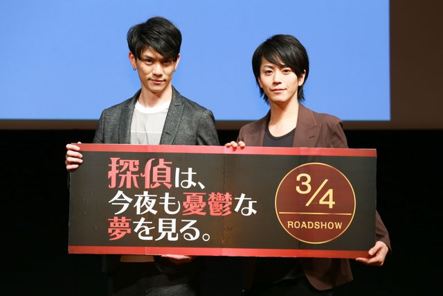 青木玄徳、初共演の廣瀬智紀を「あったかくてやさしい」とほれぼれ　画像ギャラリー（14枚目）