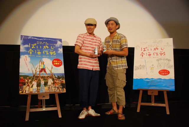 阿部サダヲ、上映中の『ヘルタースケルター』が気になるも細川徹監督に止められる　画像ギャラリー（7枚目）