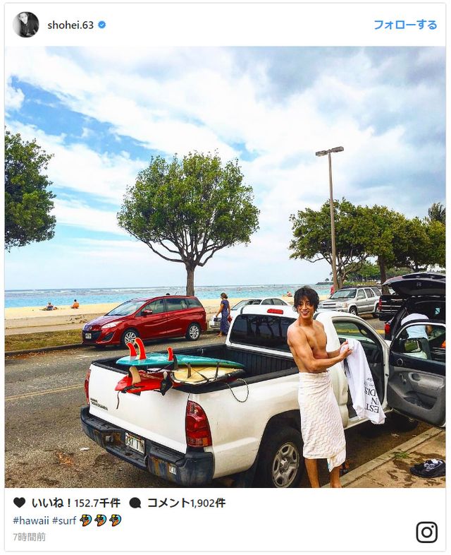 【画像】筋肉やば！めっちゃマッチョ！ 三浦翔平の上半身裸ショットに驚きの声：フォトギャラリー