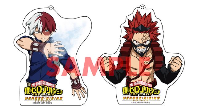 デクと爆豪、小さな姉弟がキュート！『僕のヒーローアカデミア THE MOVIE ヒーローズ：ライジング』ビジュアル（7枚目）