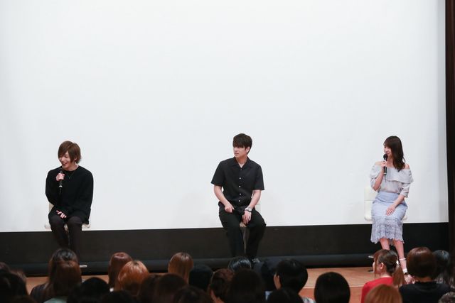 染谷俊之×中村優一×永尾まりや『黒蝶の秘密』完成披露イベント（4枚目）
