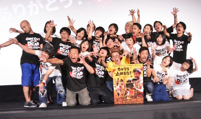監督・キャスト含む22人が登壇！『カメラを止めるな！』“ポン”デ・ミリオン100万人動員アツアツ舞台挨拶（12枚目）