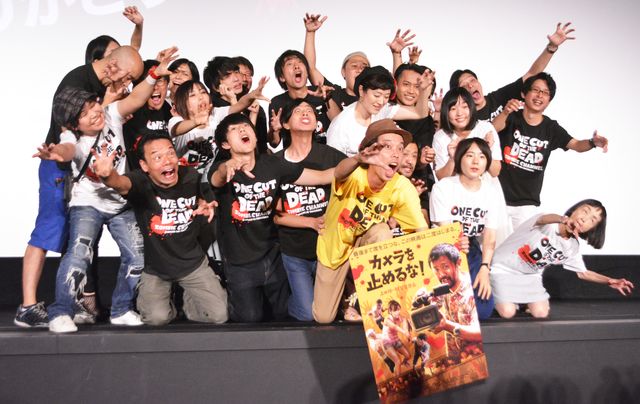 監督・キャスト含む22人が登壇！『カメラを止めるな！』“ポン”デ・ミリオン100万人動員アツアツ舞台挨拶（15枚目）