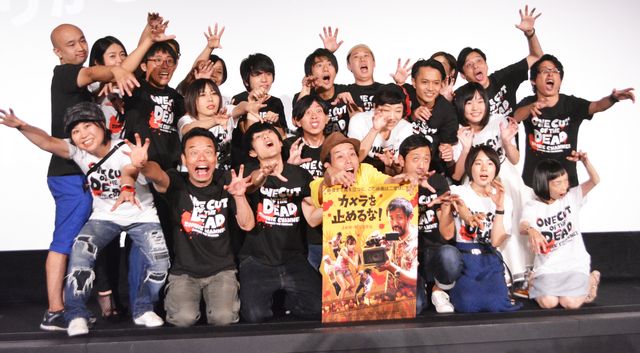 監督・キャスト含む22人が登壇！『カメラを止めるな！』“ポン”デ・ミリオン100万人動員アツアツ舞台挨拶（16枚目）
