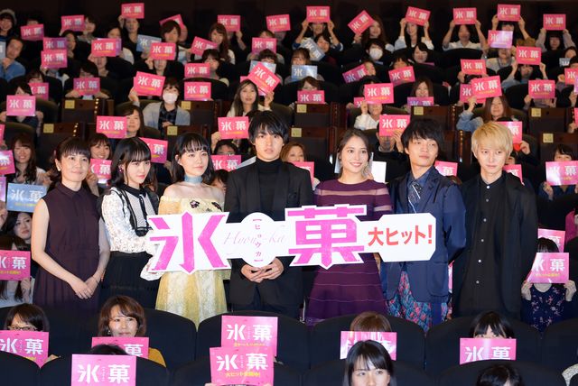 山崎賢人、“起きちゃう主義”を目指すと宣言！　本郷奏多は驚きの朝対策を明かす　画像ギャラリー（8枚目）