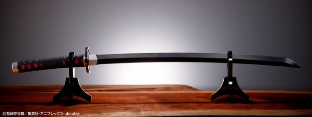 立体化された「鬼滅の刃」炭治郎の日輪刀：フォトギャラリー