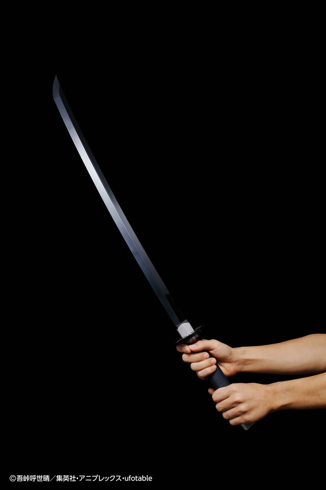 立体化された「鬼滅の刃」炭治郎の日輪刀（2枚目）