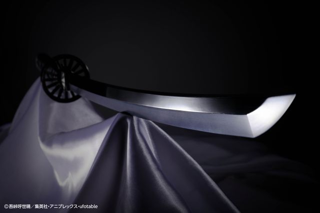 立体化された「鬼滅の刃」炭治郎の日輪刀（4枚目）