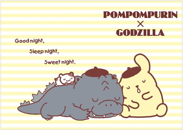 マイメロディにリボンをたくさんつけられ困るゴジラ【ほか計5枚】（3枚目）