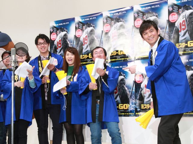 ますおか岡田がガヤを熱血指導！映画『ミスターGO!』応援ガヤ吹き替え収録イベントフォトギャラリー：フォトギャラリー
