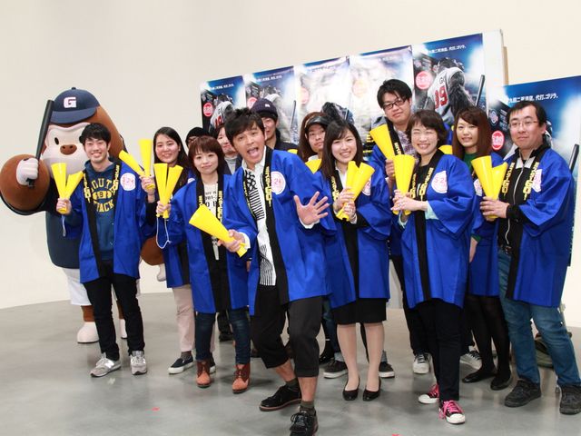 ますおか岡田がガヤを熱血指導！映画『ミスターGO!』応援ガヤ吹き替え収録イベントフォトギャラリー（3枚目）