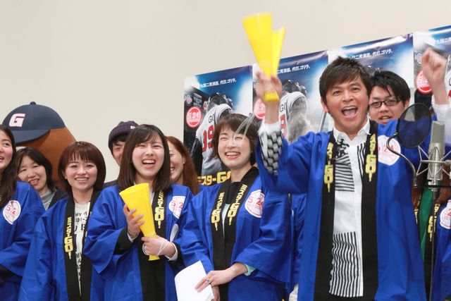 ますおか岡田がガヤを熱血指導！映画『ミスターGO!』応援ガヤ吹き替え収録イベントフォトギャラリー（6枚目）