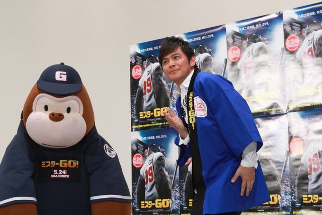 ますおか岡田がガヤを熱血指導！映画『ミスターGO!』応援ガヤ吹き替え収録イベントフォトギャラリー（9枚目）