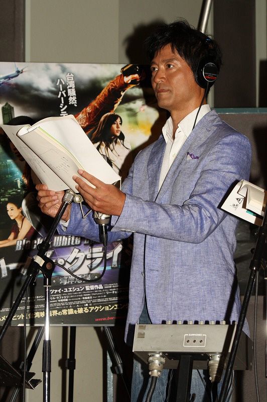 中尾明慶＆寺脇康文が出席！『ハーバー・クライシス＜湾岸危機＞』公開アフレコフォトギャラリー（2枚目）