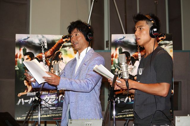 中尾明慶＆寺脇康文が出席！『ハーバー・クライシス＜湾岸危機＞』公開アフレコフォトギャラリー（4枚目）