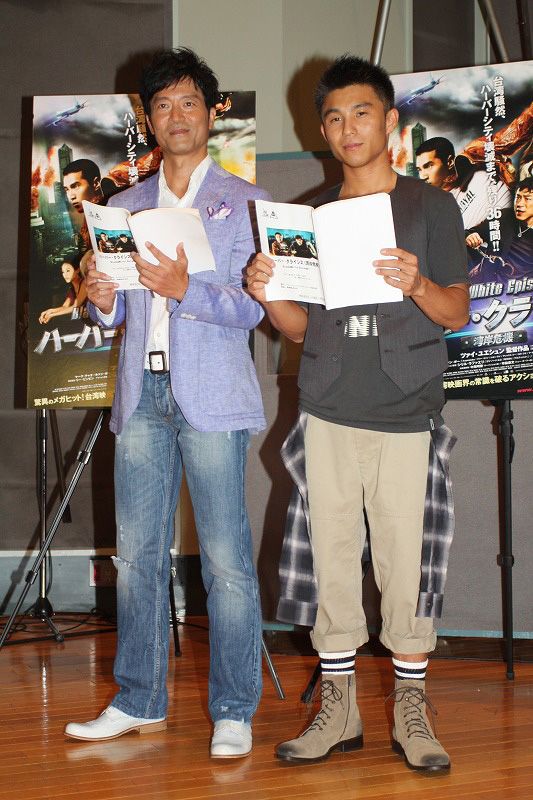 中尾明慶＆寺脇康文が出席！『ハーバー・クライシス＜湾岸危機＞』公開アフレコフォトギャラリー（5枚目）