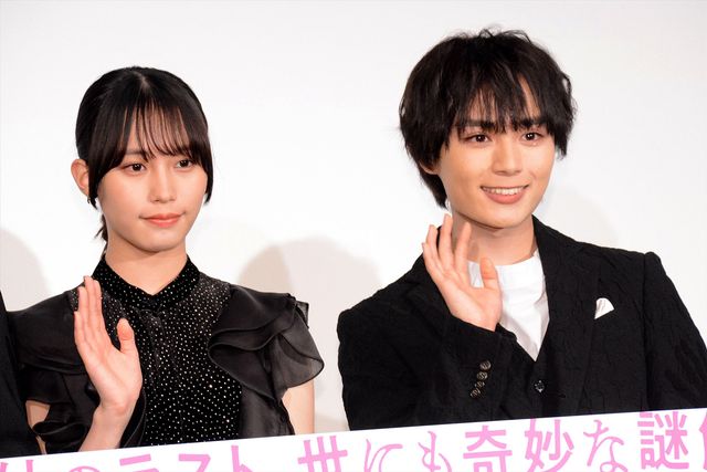 大西流星のキラキラした瞳！映画『この子は邪悪』完成披露イベント（2枚目）