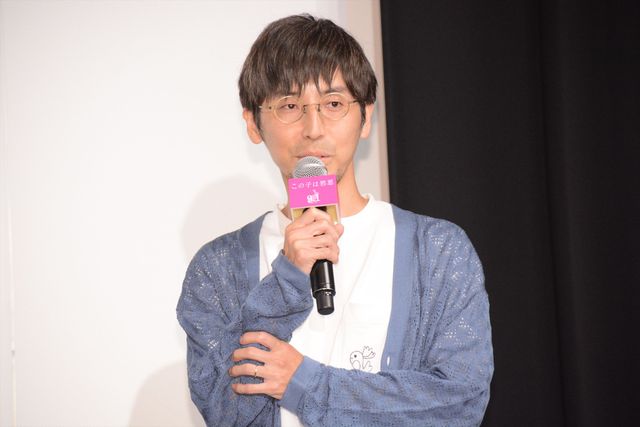 大西流星のキラキラした瞳！映画『この子は邪悪』完成披露イベント（10枚目）