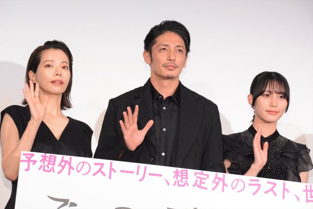 大西流星のキラキラした瞳！映画『この子は邪悪』完成披露イベント（17枚目）