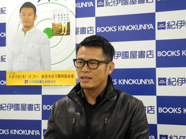 「自分が変われば世界が変わる」刊行記念サイン会フォトギャラリー（3枚目）