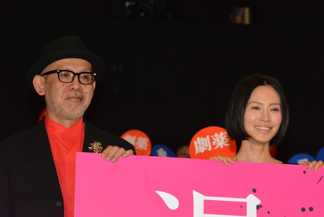 中谷美紀、中島哲也監督の優しさに…映画『渇き。』公開記念舞台あいさつフォトギャラリー（6枚目）