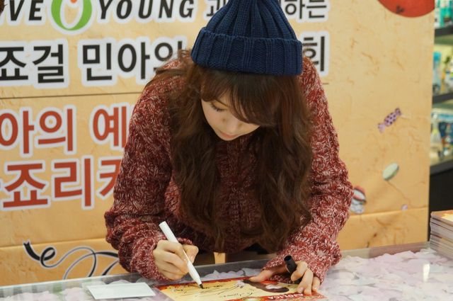 Girl's Dayミナファンサイン会フォトギャラリー（5枚目）