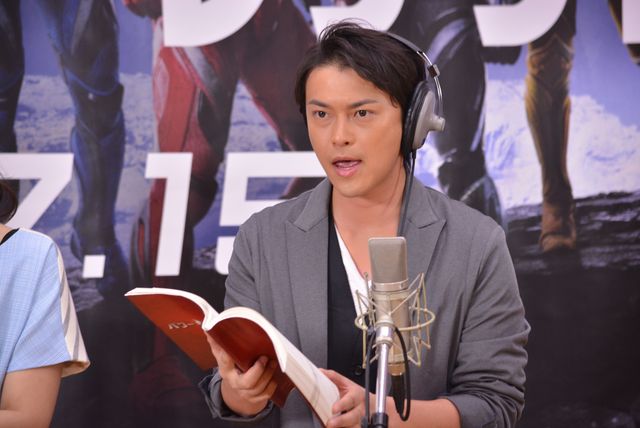 広瀬アリス“世界中の男の子のあこがれ”の存在に挑戦「恋してもらえれば…」（8枚目）