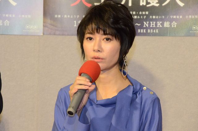 真木よう子、仲里依紗、岩田剛典が出席！NHK土曜ドラマスペシャル「炎上弁護人」記者会見（2枚目）