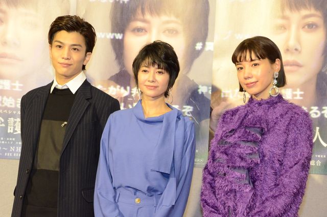 真木よう子、仲里依紗、岩田剛典が出席！NHK土曜ドラマスペシャル「炎上弁護人」記者会見（9枚目）