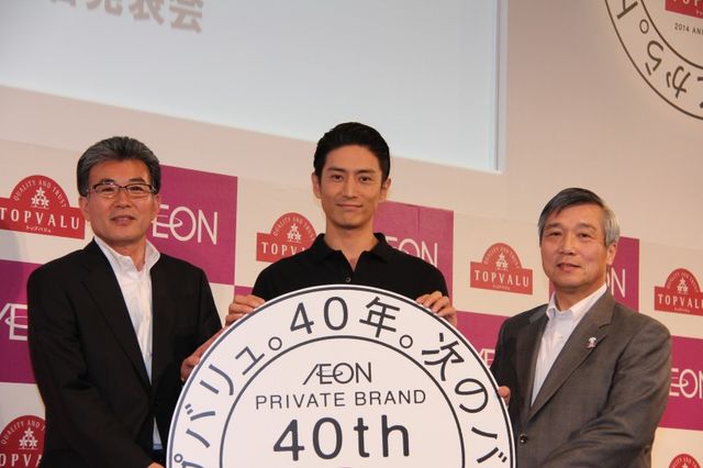 代表を務めるリバースプロジェクトがイオンとコラボレーションする伊勢谷友介の会見フォトギャラリー（6枚目）