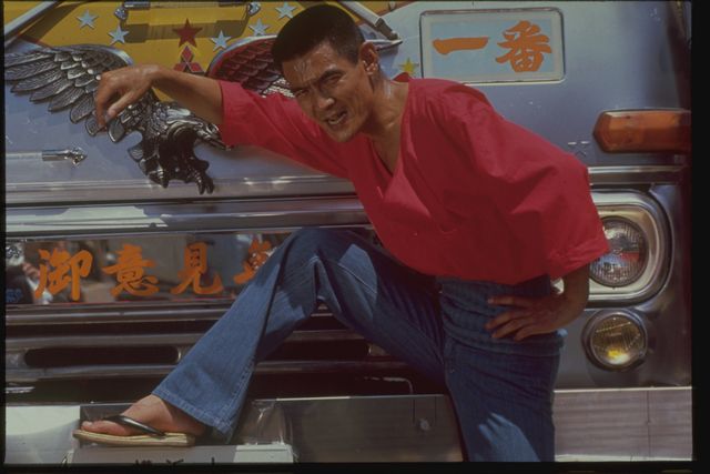 菅原文太さん『仁義なき戦い』『トラック野郎』シリーズ追悼上映決定…フォトギャラリー（4枚目）