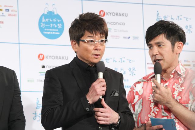 哀川翔、芸能生活30周年記念作も上映！沖縄国際映画祭のラインナップ発表会（2枚目）