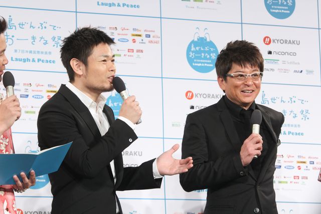 哀川翔、芸能生活30周年記念作も上映！沖縄国際映画祭のラインナップ発表会（5枚目）