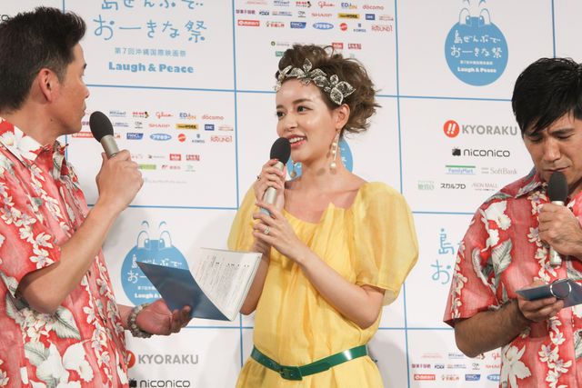 哀川翔、芸能生活30周年記念作も上映！沖縄国際映画祭のラインナップ発表会（8枚目）