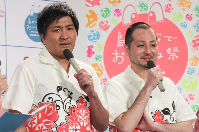 哀川翔、芸能生活30周年記念作も上映！沖縄国際映画祭のラインナップ発表会（9枚目）