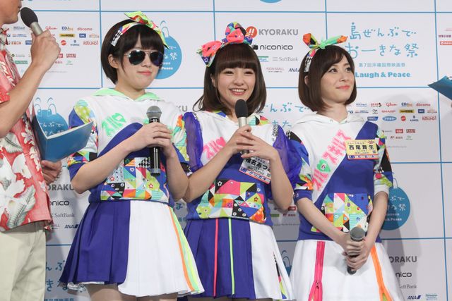 哀川翔、芸能生活30周年記念作も上映！沖縄国際映画祭のラインナップ発表会（10枚目）