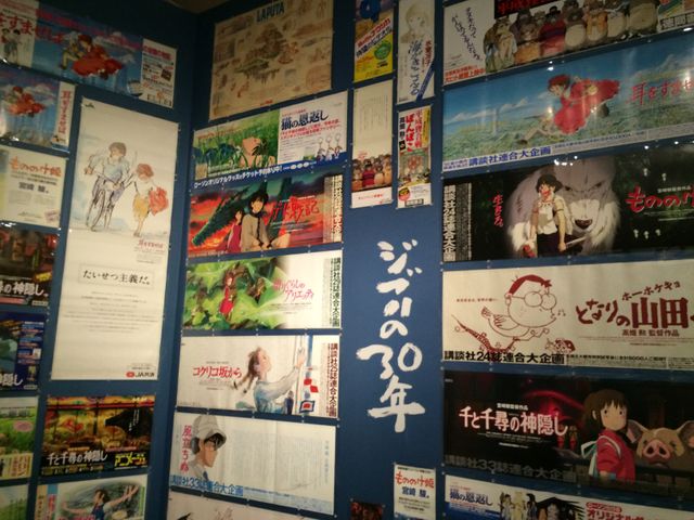 ジブリ作品の貴重な資料がいっぱい！「ジブリの大博覧会」ギャラリー（3枚目）