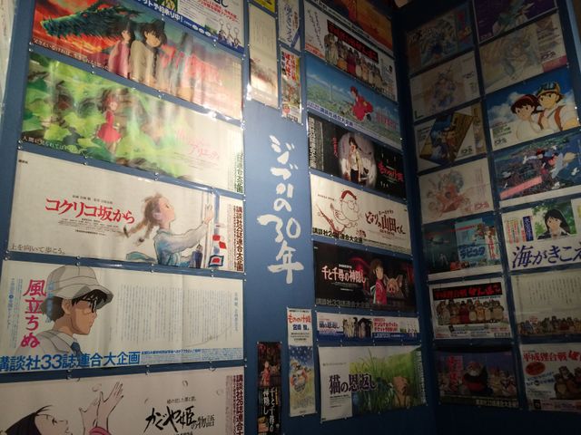 ジブリ作品の貴重な資料がいっぱい！「ジブリの大博覧会」ギャラリー（4枚目）